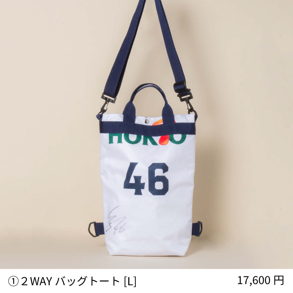 【No.13 マシュー・アキノ-Matthew Aquino】サイン入りロングTシャツリメイク/ネイビー