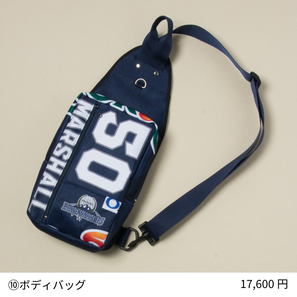 【No.13 マシュー・アキノ-Matthew Aquino】サイン入りTシャツリメイク/ネイビー