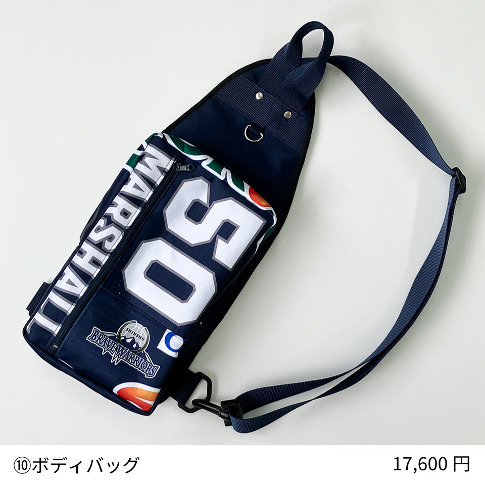 【No.50 ウェイン・マーシャル-Wayne Marshall】サイン入り練習用ユニフォームリメイク/ネイビー×イエロー