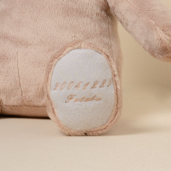 セミオーダー|メッセージベア