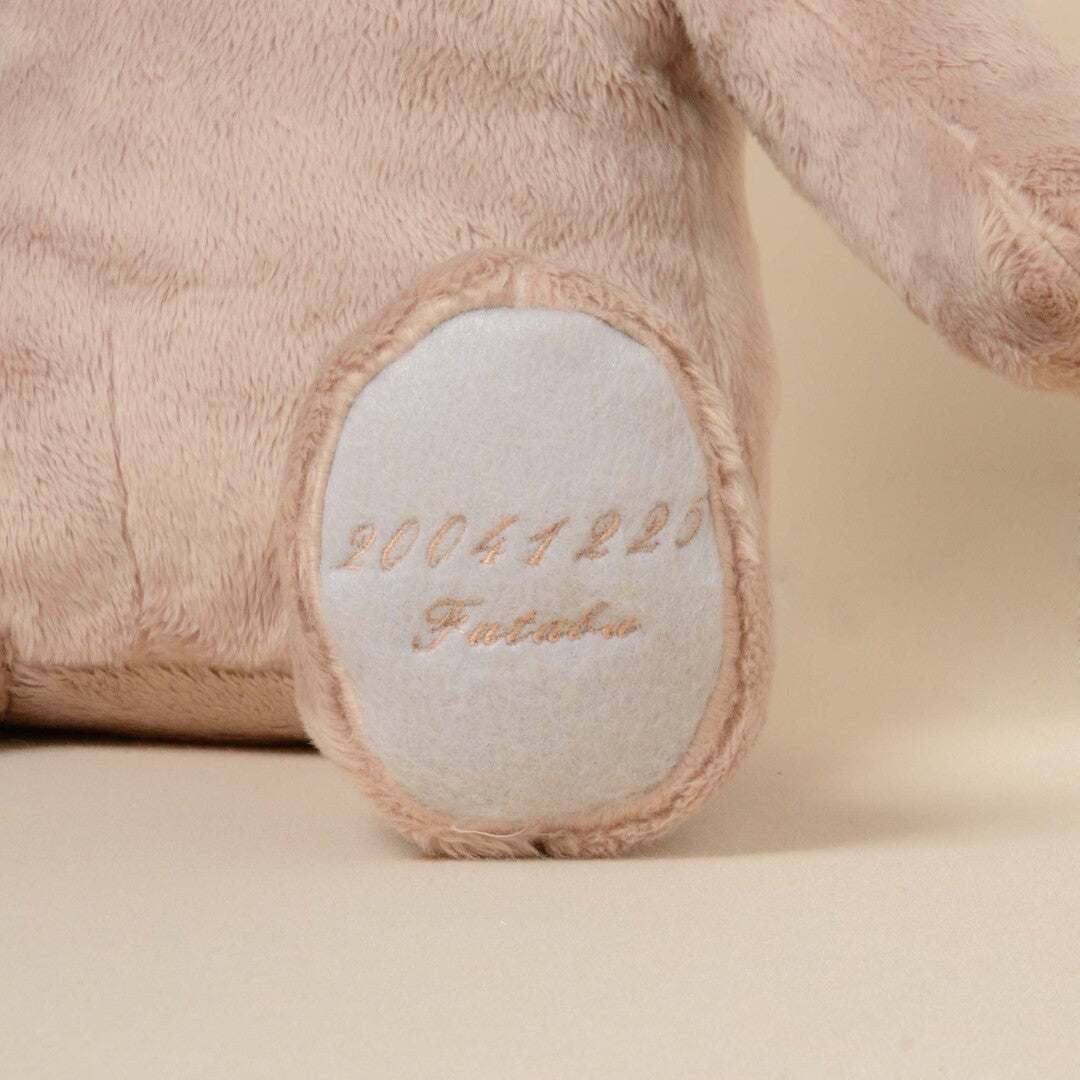 【ぬい服】メッセージベア セット|学ラン