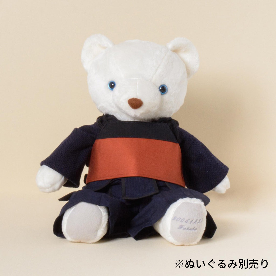 ぬい服】リメイクするデザイン｜剣道着（洋服のみ） – ひなた工房