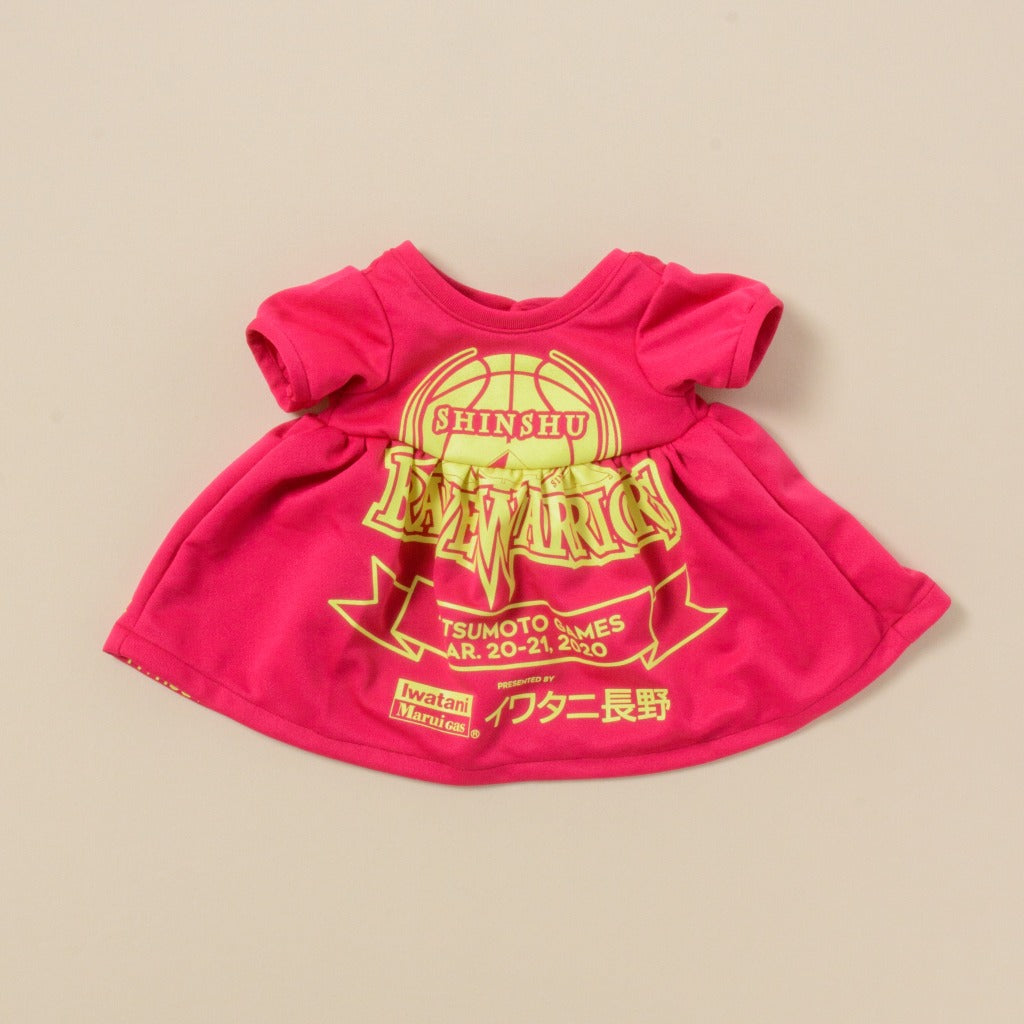 【ぬい服】リメイクするデザイン|ユニフォームリメイクワンピース(セット)