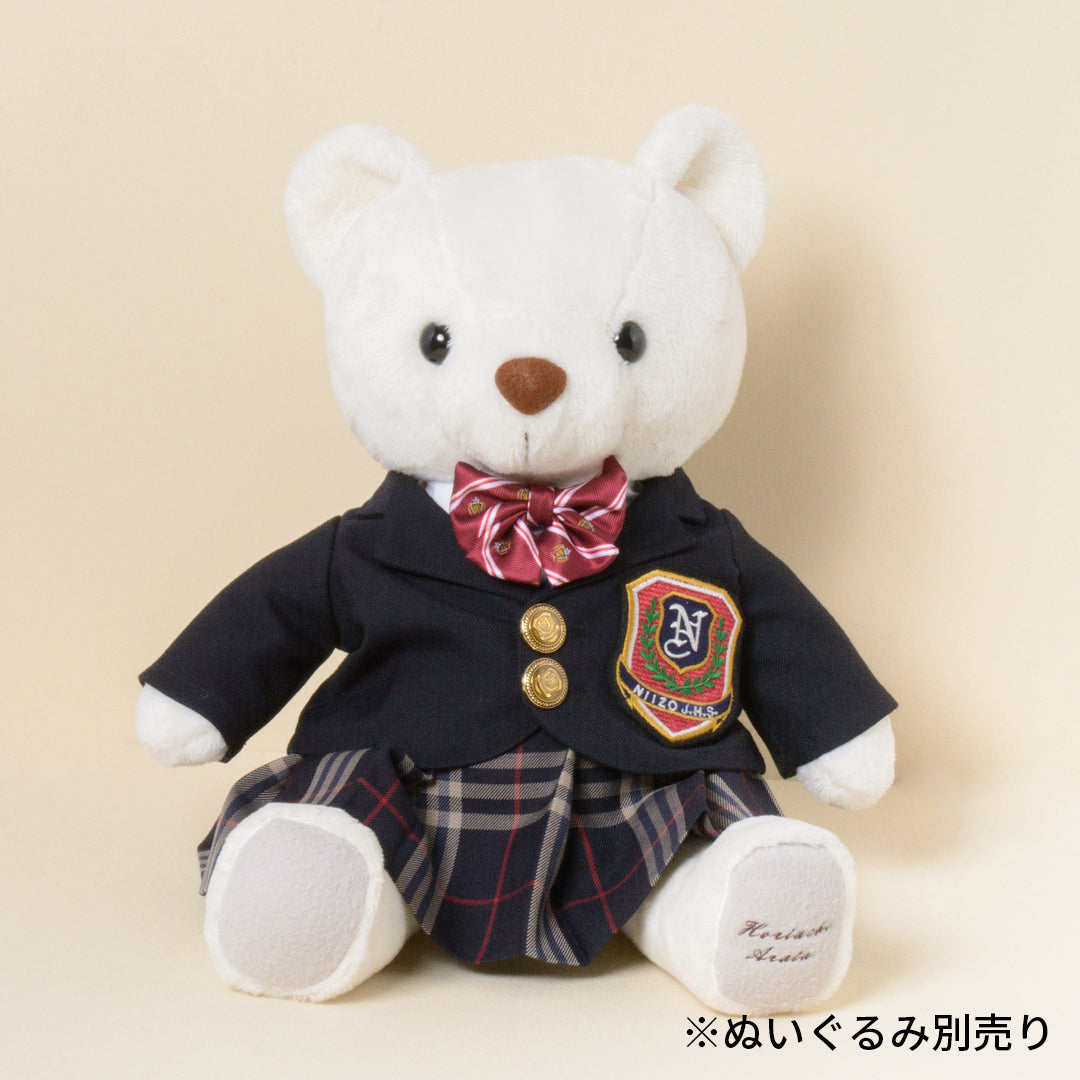 ぬい服】リメイクするデザイン｜ブレザー・スカート（洋服のみ