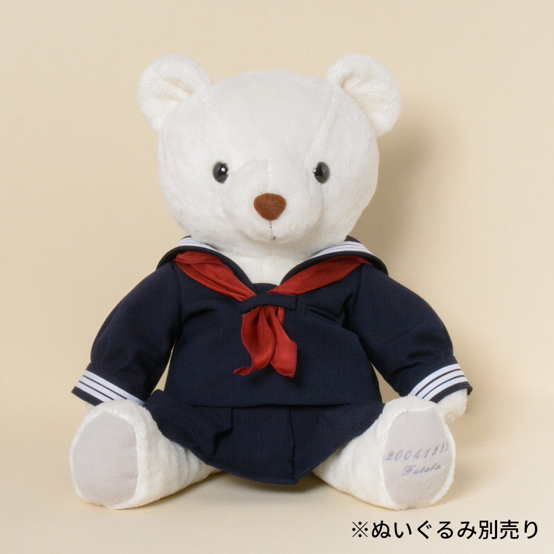 ぬい服】リメイクするデザイン｜セーラー服（洋服のみ） – ひなた工房