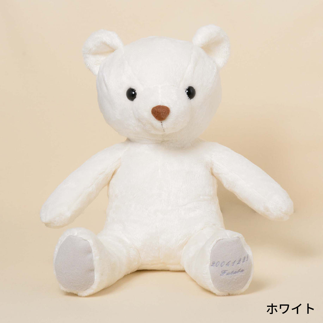 セミオーダー|メッセージベア