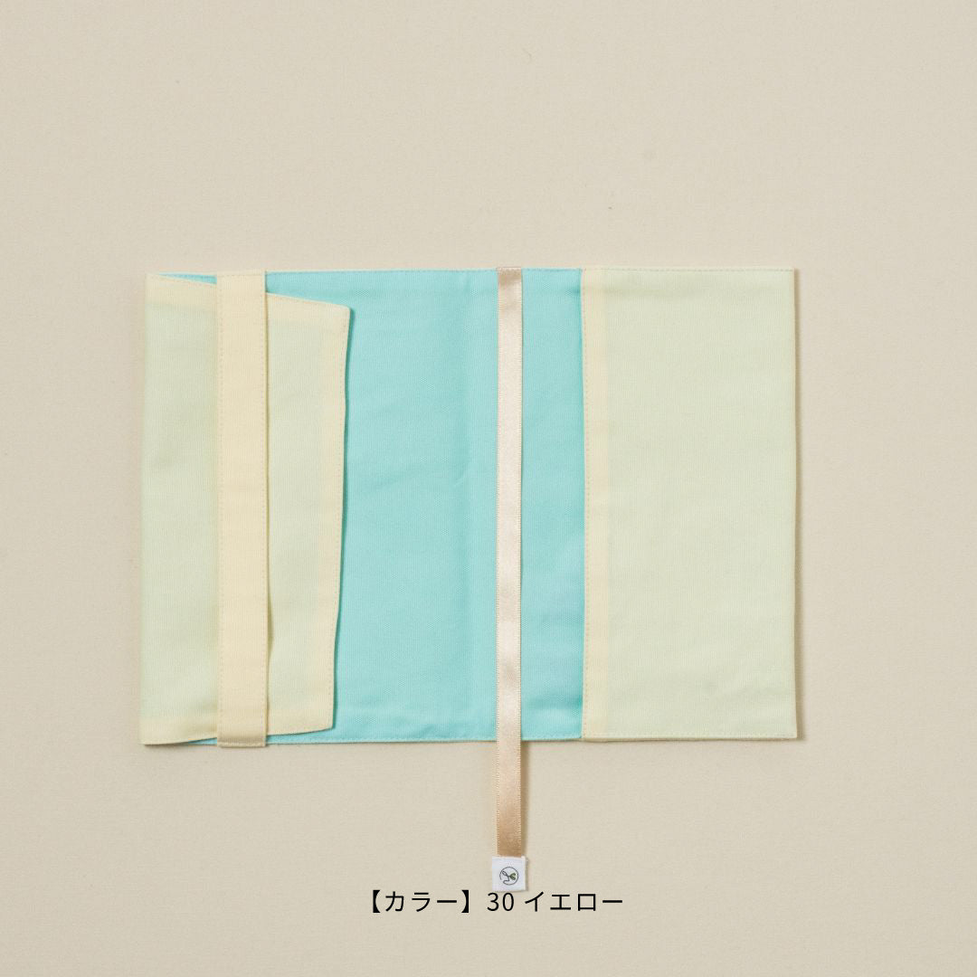 【お絵描き刺繍】ブックカバー