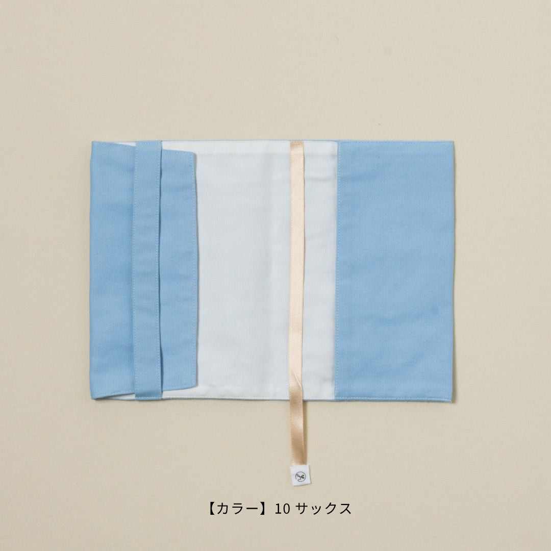 【お絵描き刺繍】ブックカバー