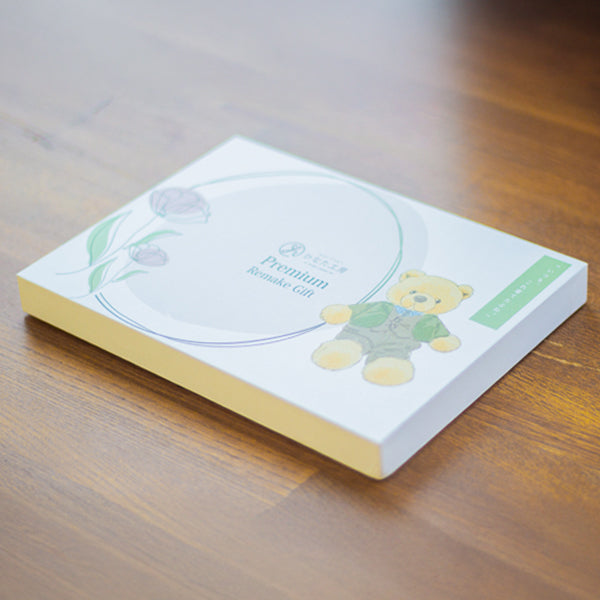 【カタログギフト】ぬい服(ぬい服+メッセージベア)