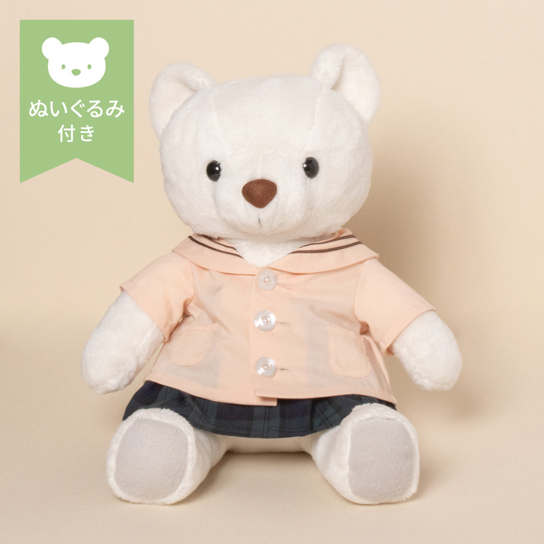 【ぬい服】メッセージベア セット｜園児服　女の子
