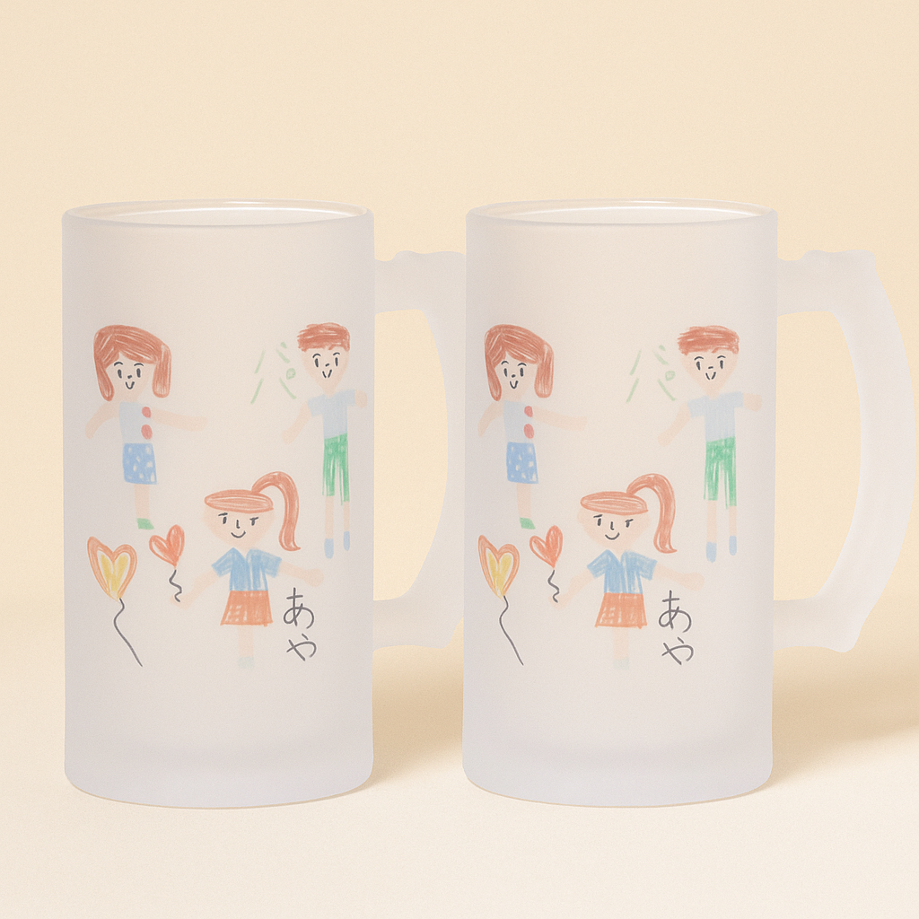 【お絵描きプリント】ビアジョッキ ２個セット