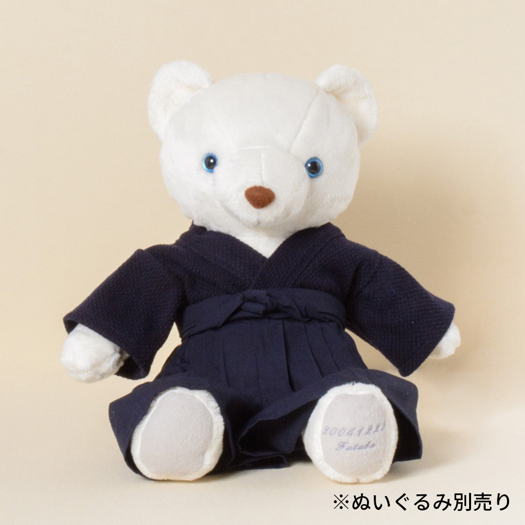 【ぬい服】リメイクするデザイン｜道着（洋服のみ）