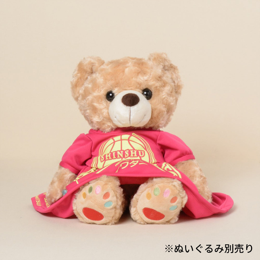 【ぬい服】リメイクするデザイン｜ユニフォームリメイクワンピース（洋服のみ）