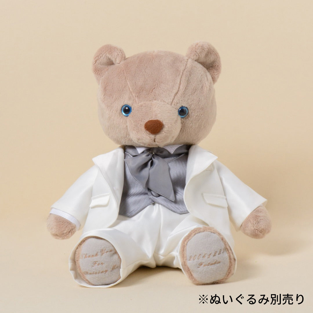 【ぬい服】リメイクするデザイン｜ウエディング礼装（洋服のみ）