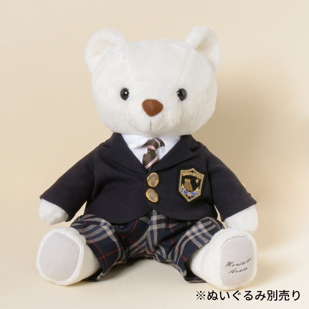 【ぬい服】リメイクするデザイン｜ブレザー・ズボン（洋服のみ）