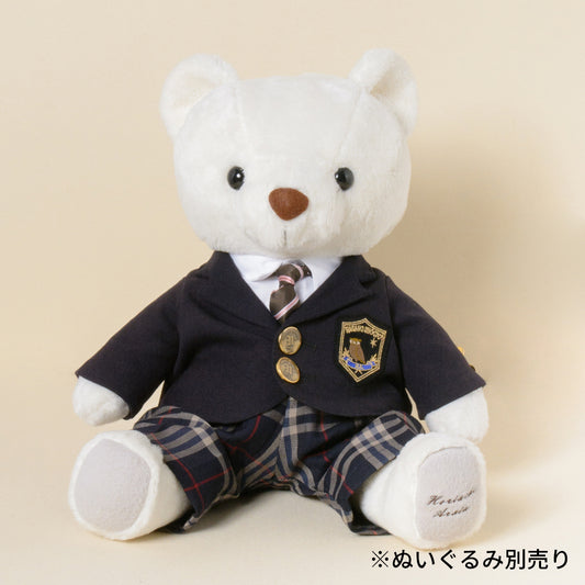 【ぬい服】リメイクするデザイン｜ブレザー・ズボン（洋服のみ）