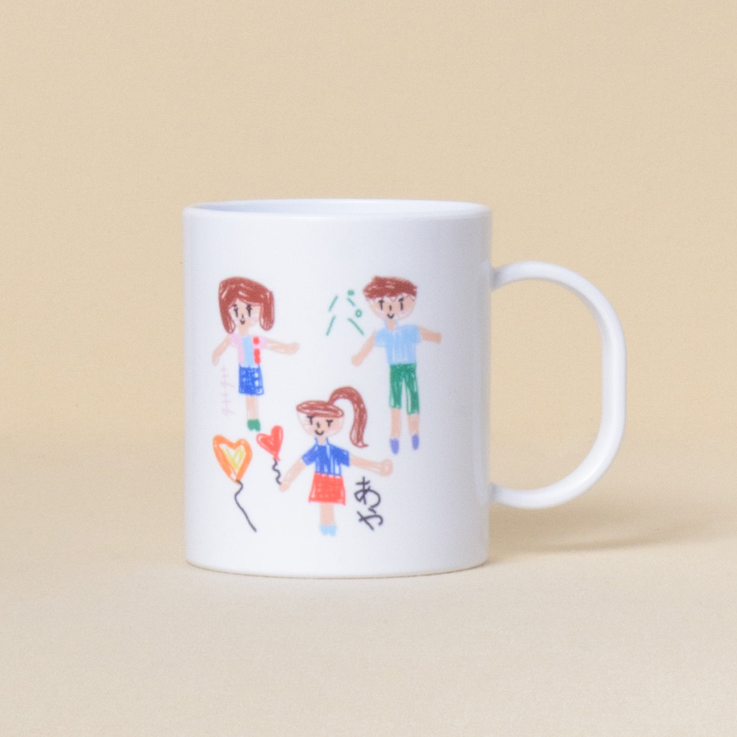 【お絵描きプリント】マグカップ（プラスチック） ２個セット