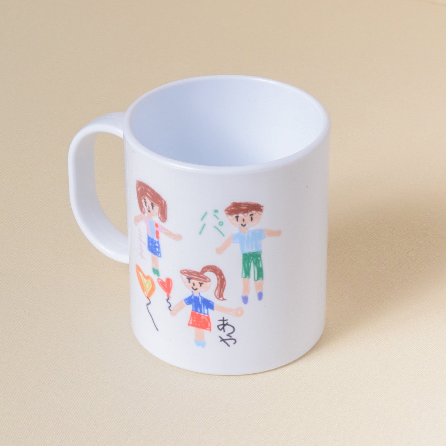 【お絵描きプリント】マグカップ（プラスチック） ２個セット