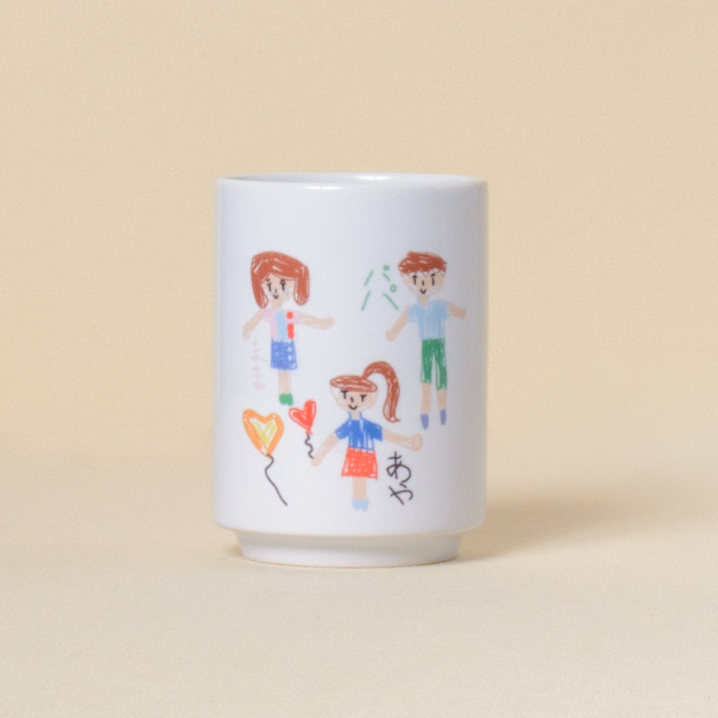 【お絵描きプリント】湯呑み ２個セット