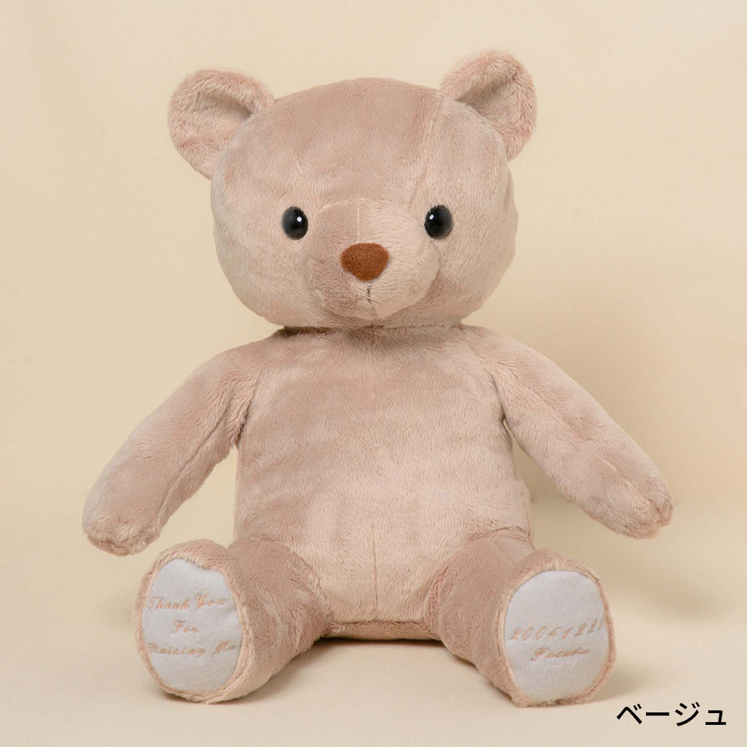 セミオーダー｜メッセージベア