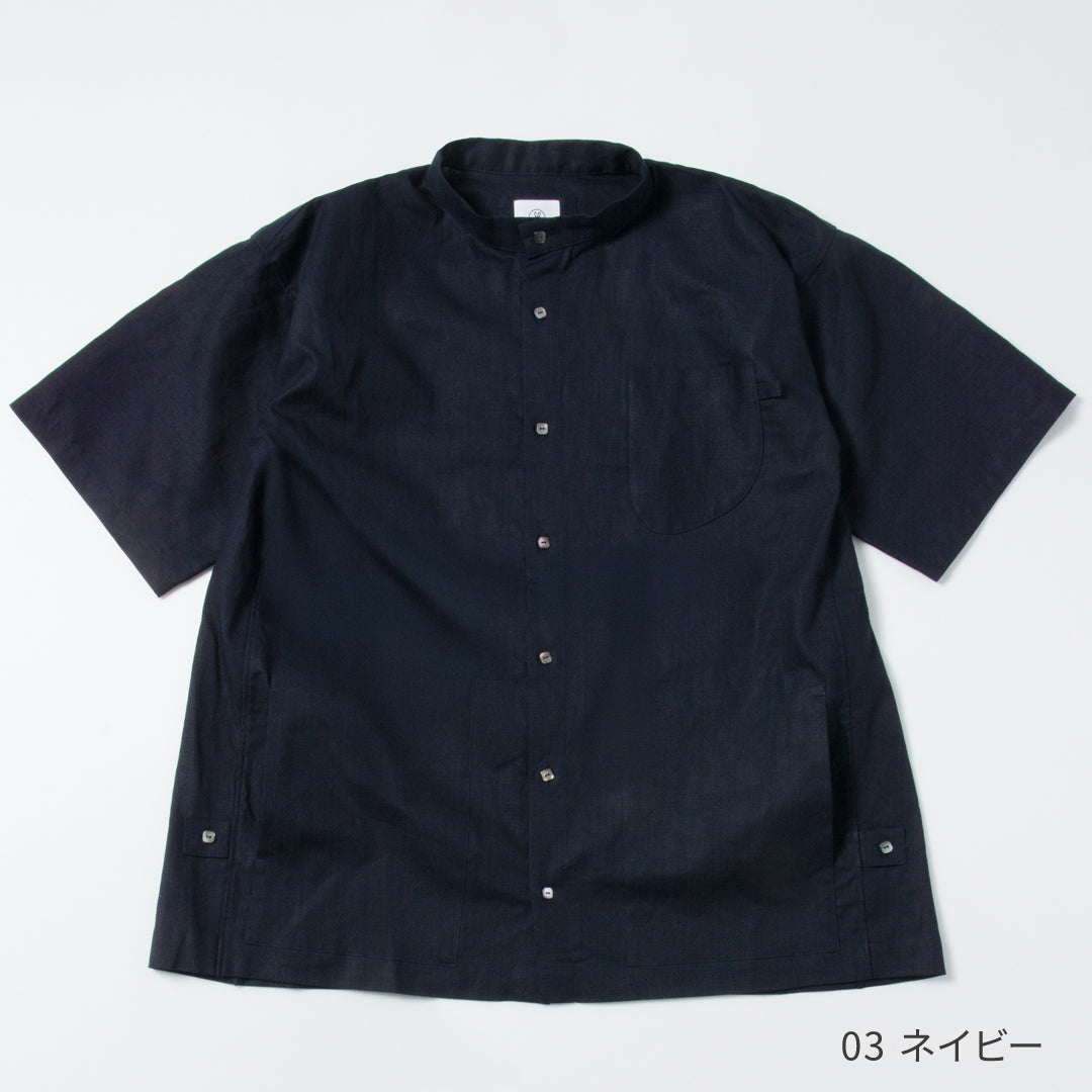 「ふたばのかぜ」バンドカラー・半袖 / UNISEX