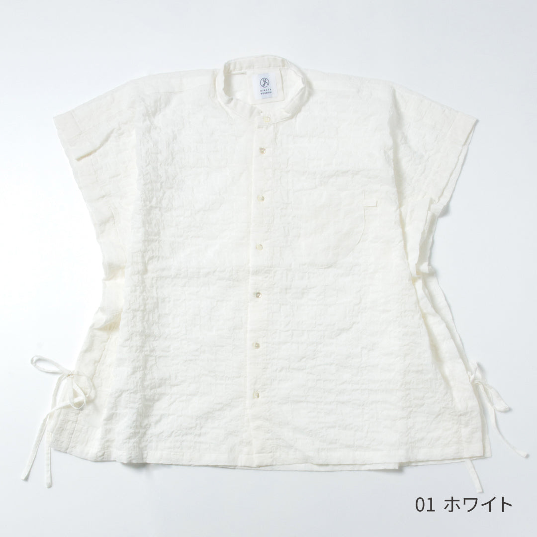 「ふたばのかぜ」ワイドノースリーブ/ WOMENS
