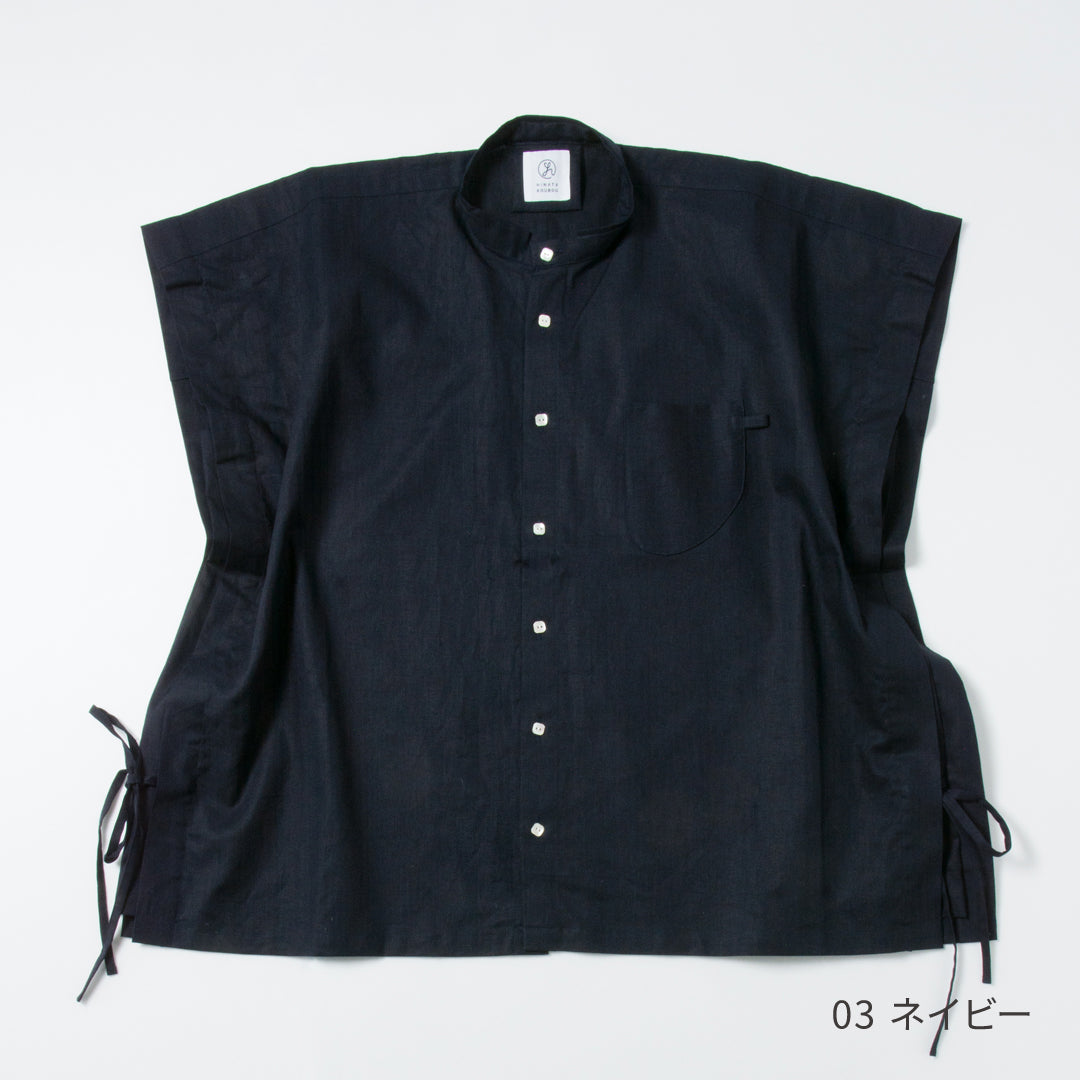 「ふたばのかぜ」ワイドノースリーブ/ WOMENS