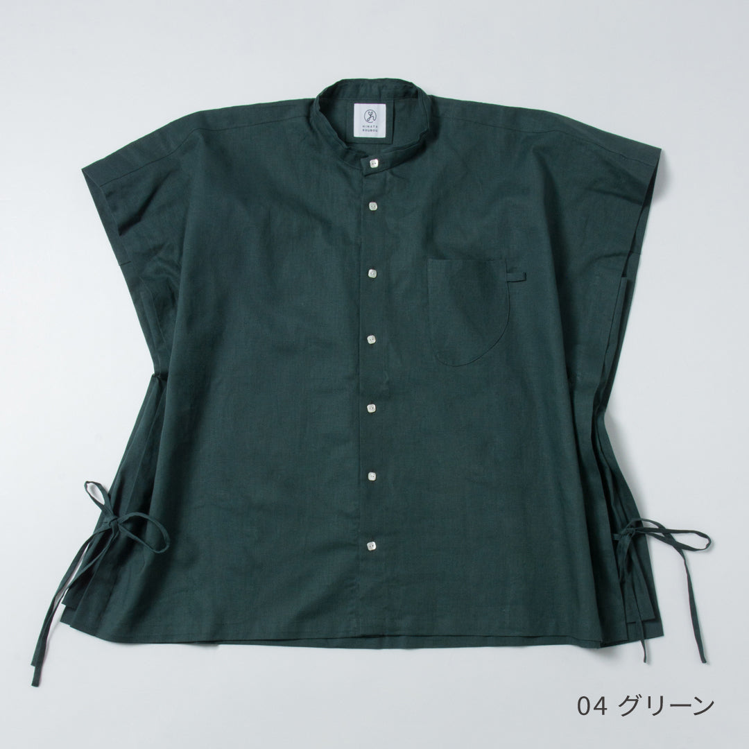 「ふたばのかぜ」ワイドノースリーブ/ WOMENS