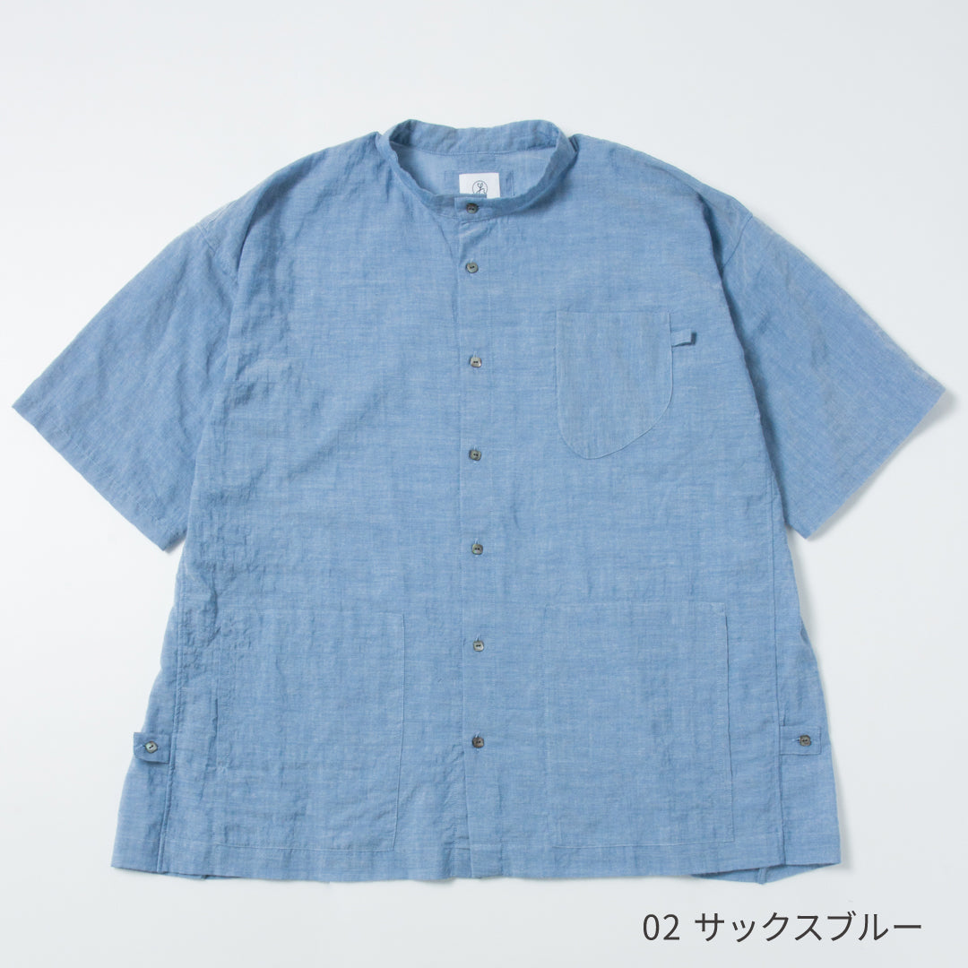 「ふたばのかぜ」バンドカラー・半袖 / UNISEX
