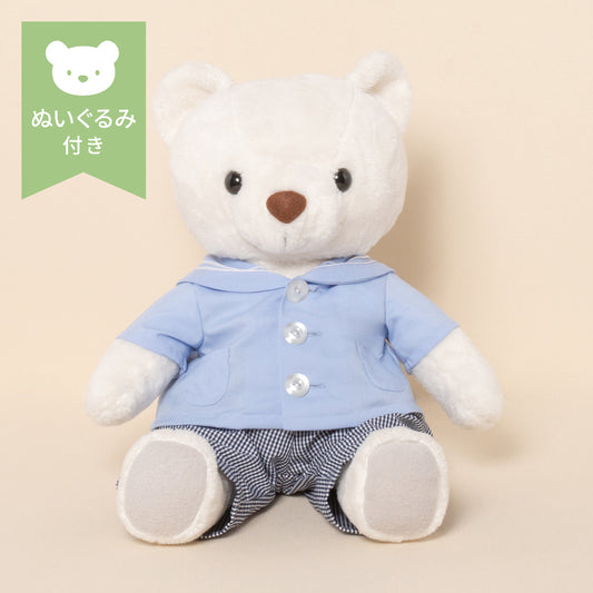【ぬい服】メッセージベア セット｜園児服　男の子