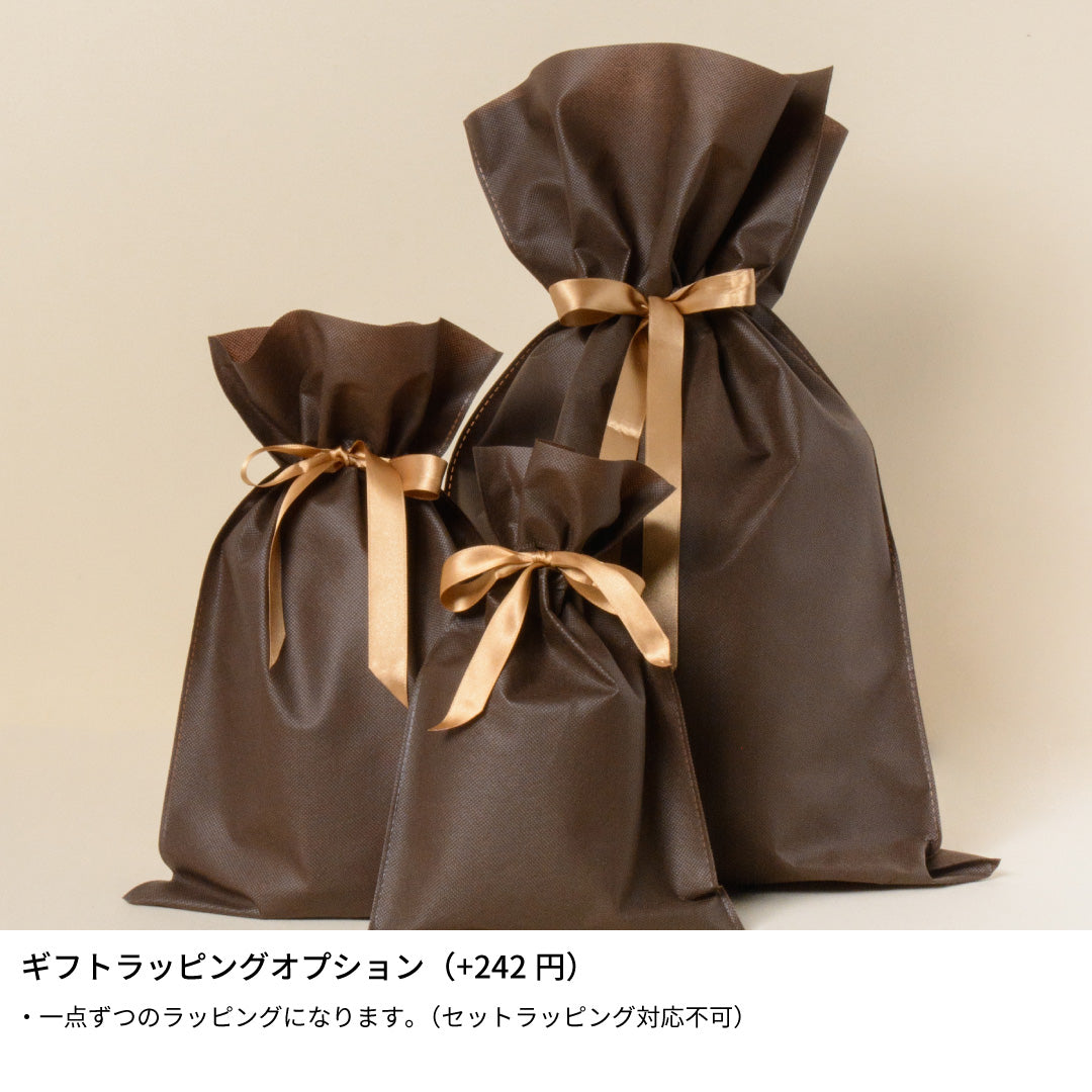 【お絵描き刺繍】ランチョンマット（2枚セット）