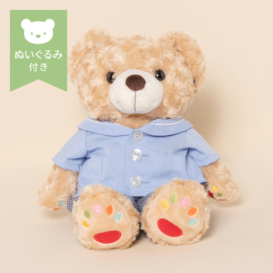 【ぬい服】スタンダードベア セット｜園児服　男の子