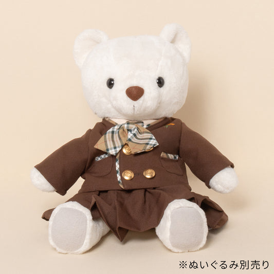 【ぬい服】リメイクするデザイン｜幼稚園制服　女の子（洋服のみ）