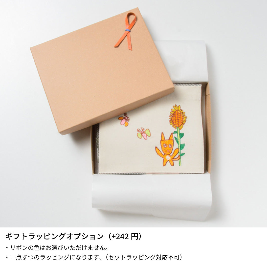 【お絵描き刺繍】巾着