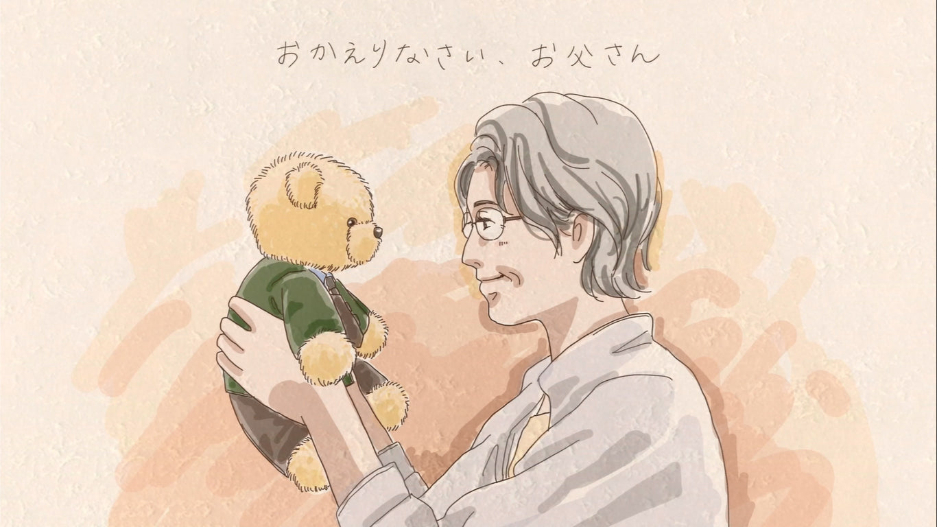 ぬい服 – ひなた工房